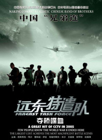 国产乱码精品一区二区三区卡